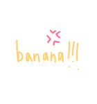 'BA-NA-NA'（個別スタンプ：6）