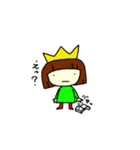 おかっぱプリンセス（個別スタンプ：10）