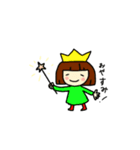 おかっぱプリンセス（個別スタンプ：13）
