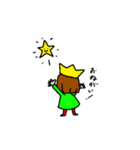 おかっぱプリンセス（個別スタンプ：14）