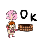 さくらさんのための桜スタンプ（個別スタンプ：2）
