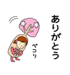 さくらさんのための桜スタンプ（個別スタンプ：15）