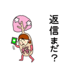 さくらさんのための桜スタンプ2（個別スタンプ：14）
