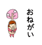 さくらさんのための桜スタンプ3（個別スタンプ：8）