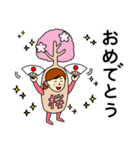 さくらさんのための桜スタンプ3（個別スタンプ：10）