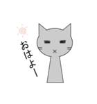 こけし風ねこ（個別スタンプ：1）