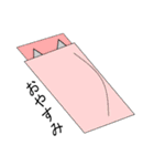 こけし風ねこ（個別スタンプ：2）