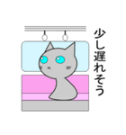 こけし風ねこ（個別スタンプ：6）