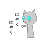 こけし風ねこ（個別スタンプ：8）