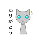 こけし風ねこ（個別スタンプ：10）