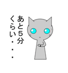 こけし風ねこ（個別スタンプ：11）