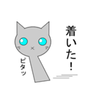 こけし風ねこ（個別スタンプ：12）