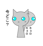 こけし風ねこ（個別スタンプ：13）