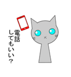 こけし風ねこ（個別スタンプ：14）