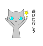 こけし風ねこ（個別スタンプ：15）