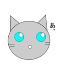 こけし風ねこ（個別スタンプ：18）