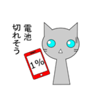 こけし風ねこ（個別スタンプ：26）