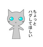 こけし風ねこ（個別スタンプ：28）