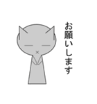 こけし風ねこ（個別スタンプ：29）
