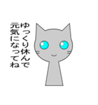 こけし風ねこ（個別スタンプ：32）