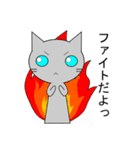 こけし風ねこ（個別スタンプ：34）