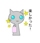 こけし風ねこ（個別スタンプ：35）