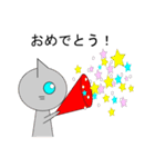 こけし風ねこ（個別スタンプ：38）