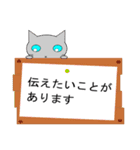 こけし風ねこ（個別スタンプ：40）