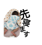 y.family02（個別スタンプ：17）