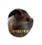 はるぴこ（個別スタンプ：4）