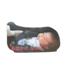 はるぴこ（個別スタンプ：8）