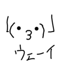 RANKITI（個別スタンプ：1）