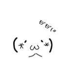 RANKITI（個別スタンプ：3）