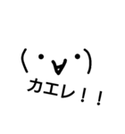 RANKITI（個別スタンプ：4）