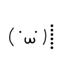 RANKITI（個別スタンプ：6）