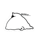今日のぬし（個別スタンプ：5）