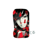 redrose（個別スタンプ：6）