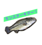 バス釣り！（個別スタンプ：3）