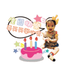 My Lovely Girl~Christina Baby（個別スタンプ：3）