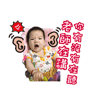 My Lovely Girl~Christina Baby（個別スタンプ：5）