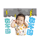 My Lovely Girl~Christina Baby（個別スタンプ：6）