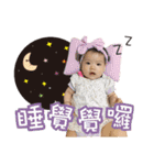 My Lovely Girl~Christina Baby（個別スタンプ：10）