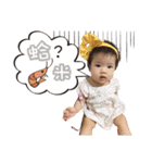 My Lovely Girl~Christina Baby（個別スタンプ：11）