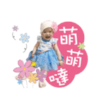 My Lovely Girl~Christina Baby（個別スタンプ：12）