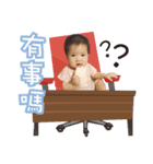 My Lovely Girl~Christina Baby（個別スタンプ：14）