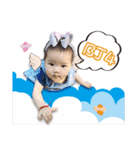 My Lovely Girl~Christina Baby（個別スタンプ：15）