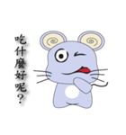 Purple baby rat（個別スタンプ：5）