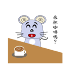 Purple baby rat（個別スタンプ：8）