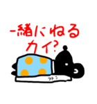 落書きマウスその名も「きよし」（個別スタンプ：4）