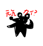 落書きマウスその名も「きよし」（個別スタンプ：5）